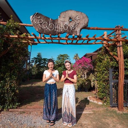 Krabilife Resort Ban Ko Kwang Luaran gambar