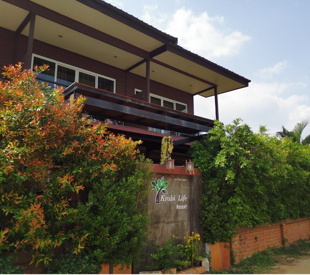 Krabilife Resort Ban Ko Kwang Luaran gambar